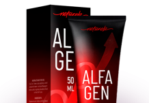 Alfagen γέλη - συστατικά, γνωμοδοτήσεις, δικαστήριο, τιμή, από που να αγοράσω, skroutz - Ελλάδα
